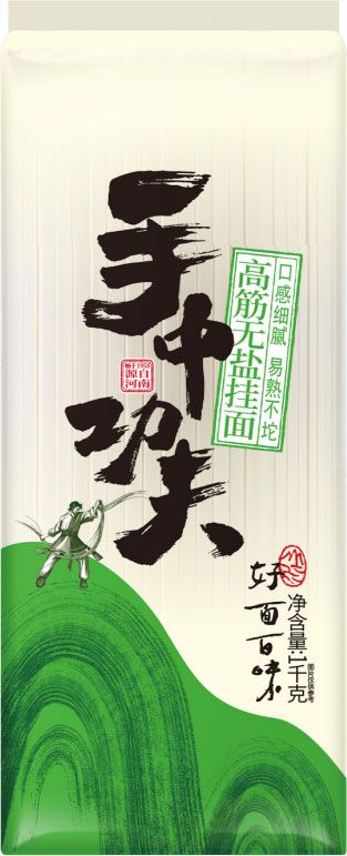 高筋無(wú)鹽掛面